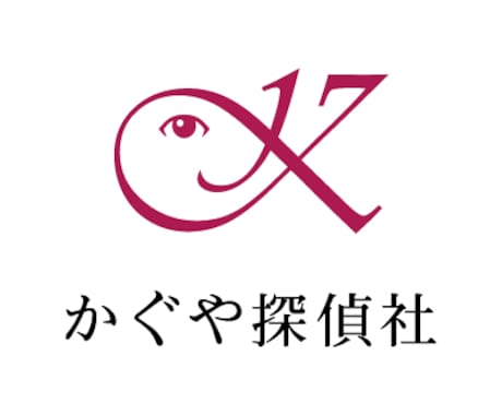 短時間で調査ご依頼の方はます 身辺調査、家出人、浮気調査など イメージ1