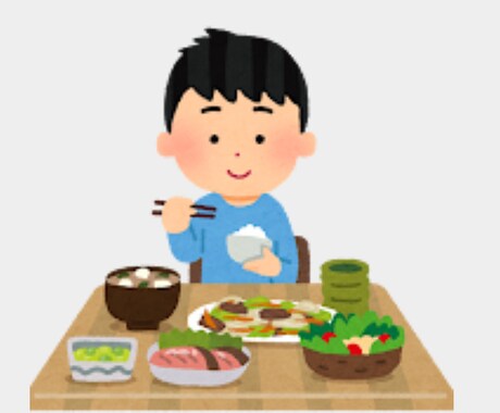ダイエット家族用OK！1か月分の献立をご提案します 献立作りのストレスをゼロに。1か月分まとめてお届け イメージ1