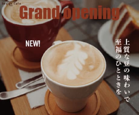 分かりやすくオシャレなバナーを作ります 【シンプル】【見やすい】【オシャレ】 イメージ1