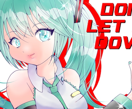 動画用イラスト、サムネ等フルHDで制作いたします ボーカロイドやUTAU、歌ってみた、VTuberさんなど！ イメージ2