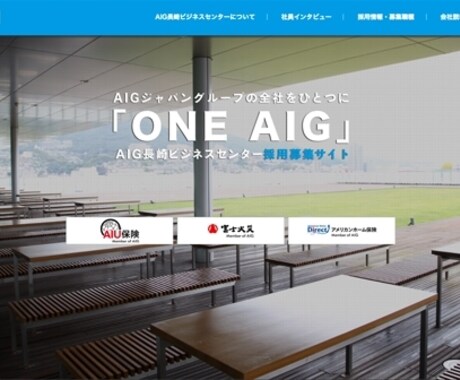 集客・売上アップにつながるLP制作のお手伝いします こんなホームページが欲しい！から実現させます！ イメージ2