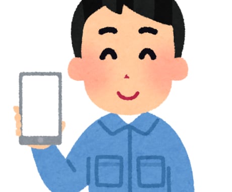 スマホの壁紙にでも何にでも対応できます いただいな内容でイラスト作成いたします。 イメージ1