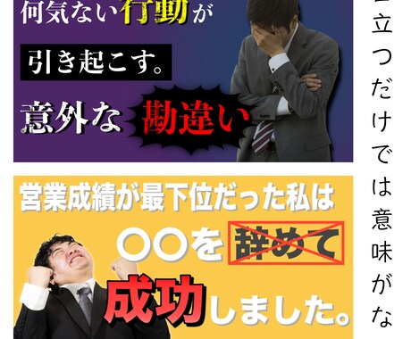 YouTuber必見！最低価格でサムネ制作します 現役YouTuberだからこそ分かる見られやすいサムネイル イメージ2