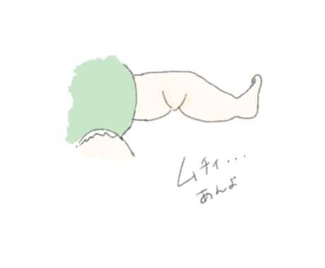 小さなお子さまのイラストをゆるく描きます お子さまのイラストをゆるーく+.° イメージ1