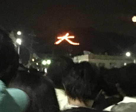 国内の貧乏旅行プランを考えます 国内の貧乏旅行プラン、安く泊まれるサウナカプセル イメージ1