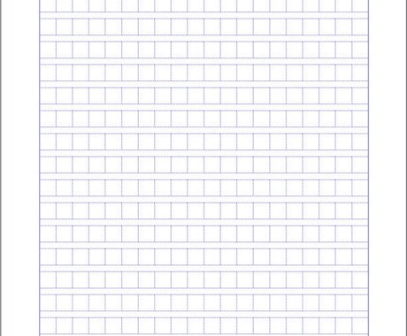 総合型選抜(AO入試)の志望理由書を添削します 春から大学生の僕が教える！AO突破を実現させる志望理由書！ イメージ1