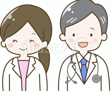 調剤経験8年独立薬剤師が悩みを解決します 薬局の悩み、独立薬剤師という働き方、起業など質問に答えます！ イメージ1