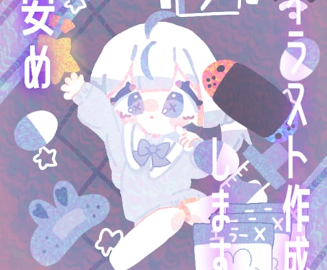 一枚絵を描きます イメージ1