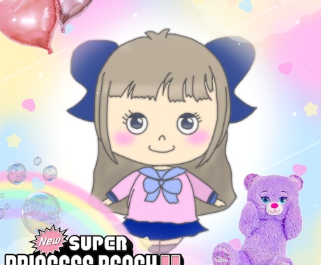 ゆるめの可愛いイラスト描きます アメリカンだけど、ほんわかイラスト。 イメージ1