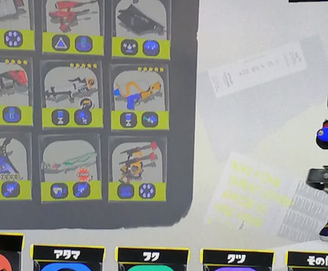 スプラトゥーン3超初心者初心者の方に教えます どうやってもうまくいかない！少しずつ上達したい！ イメージ1