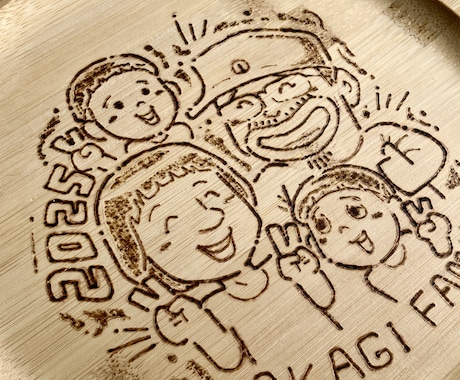 明るくPOPな似顔絵ウッドプレートを作成ます 世界にひとつだけのオリジナルプレートを作ってみませんか? イメージ2