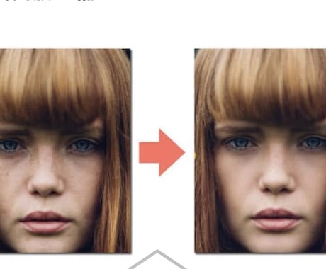 写真、画像編集、レタッチをいたします いらないものを消す、色変え、鮮やかに細くなどクオリティーUP イメージ2