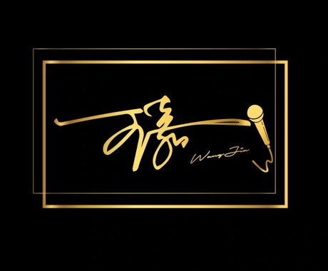 デザインのことなら最後までサポートします ご質問があればなんでも申し付けてくださいませ！ イメージ2