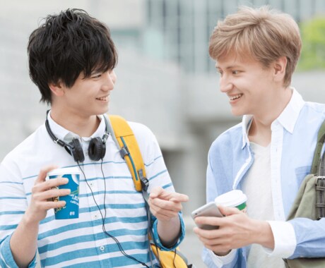 誰でも！【外人に即レスできる英会話法】教えます 英検準1級取得済みJKが教える、まじネイティブ並に話すコツ！ イメージ2