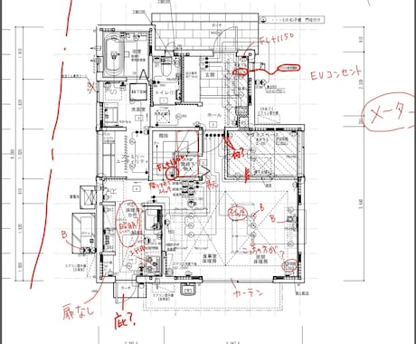 住宅の間取りを添削＆改善策の提案を行います 経験豊富な一級建築士によるセカンドオピニオンと間取り相談 イメージ2