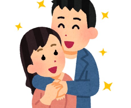 恋愛相談なんでも気軽にお話し聞きます あなたの恋、やさしく受け止めます イメージ1
