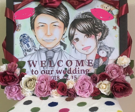 似顔絵ウェルカムボード作成します 結婚式やお祝い事、プレゼントにもオススメ！ イメージ2