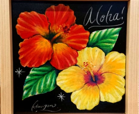 チョークアートで植物のインテリアアートを描きます お花、植物、農作物などリアルタッチでイキイキとお描きします！ イメージ2