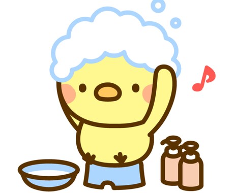 心のモヤモヤをスッキリ晴らすお手伝いを致します お悩みを言語化することで自分の本音が分かります｜相談実績9件 イメージ2