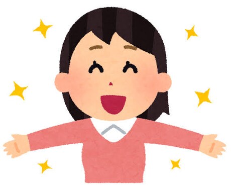 どんなお話、相談でも格安でお相手します 面白い話、くだらない話、真面目な話何でも気軽にお話ください。 イメージ1