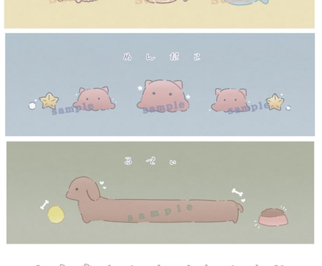 修正何度でも◎動物や食べ物のイラストお描きします 心を込めて一生懸命お描きいたします✨ イメージ2