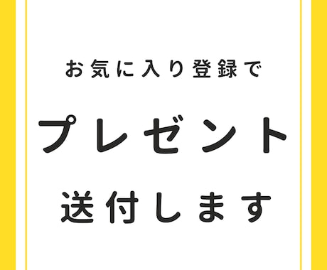 あなた専用で0→1突破する仕組み化副業を作成します サラリーマン/女性・初心者OK/スマホで簡単/副業/ノウハウ イメージ2