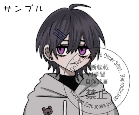 病みかわいいアイコンを提供します ちょっとダウナーで病んでいる女子男子にぴったり！ イメージ2