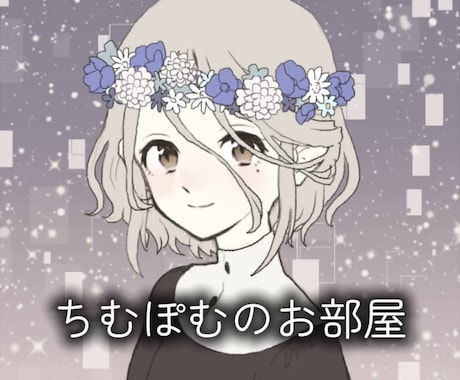 貴方の運命のお相手占います 運命の人がどんな人なのか知りたくありませんか？♡⃛ イメージ1