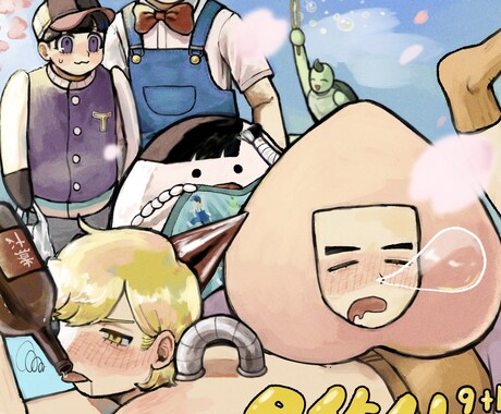 厚塗り✰愛されお洒落イラスト承ります 可愛く、愛されるお洒落イラストをご提供致します☆⡱ イメージ2