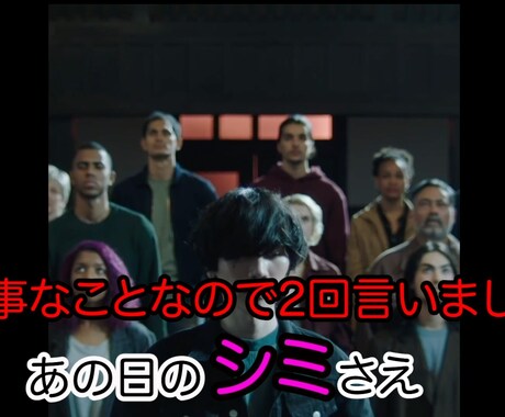 動画編集うけたまわります YouTube用の動画編集をうけたまわります イメージ2