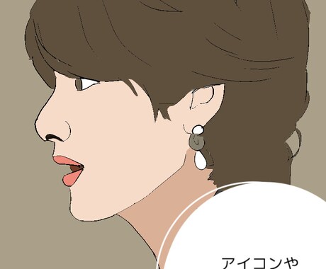 シンプルでおしゃれな似顔絵を描きます あなたや知人の似顔絵を素敵に低価格でお届けします! イメージ2