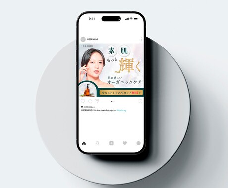 高品質なWEB画像　格安で制作いたします ※先着３名様限定※バナー格安で制作いたします。 イメージ2