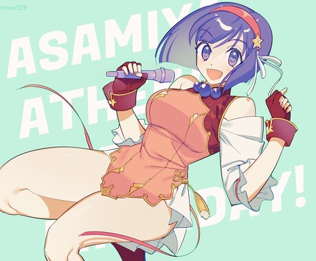 手描き☆イラスト描きます YouTube用、同人の表紙、自分へのご褒美…何でも対応！ イメージ2