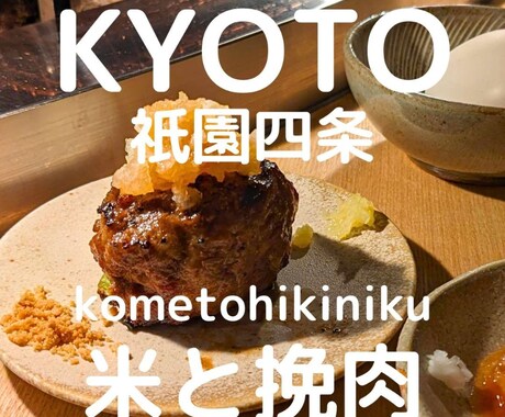 youtube用の動画編集します youtube用（vlogや字幕テロップ）編集します！ イメージ2