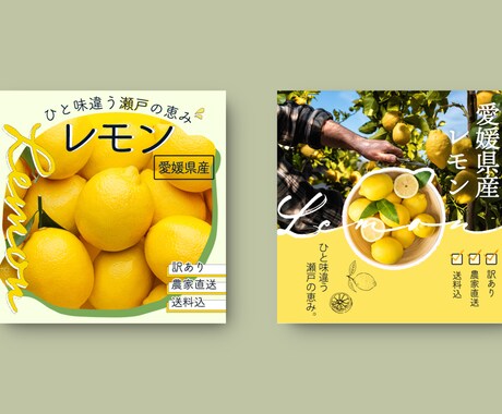修正無制限でバナー・ヘッダーをご提供いたしますます 余白を意識し、シンプルかつ、想いと温かさが伝わるデザインを。 イメージ2