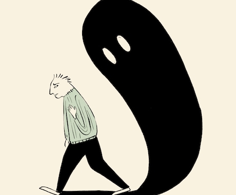 怒られるのが怖い！あなたの味方は、ここにいます 支配・恐怖・威圧・体罰・モラハラから心を守る対話室☘️ イメージ2