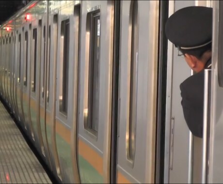 鉄道業界の就職を支援します キャリア相談・業界研究のお手伝いをします！ イメージ1