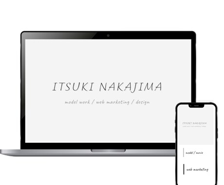 STUDIOで高品質ホームページ(HP)作成します お客様のビジネス課題を解決するサイトを制作します！ イメージ1