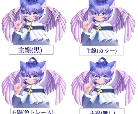 X(旧Twitter)等のアイコンお描きします 真心を込めてあなただけのためにお描きします イメージ2
