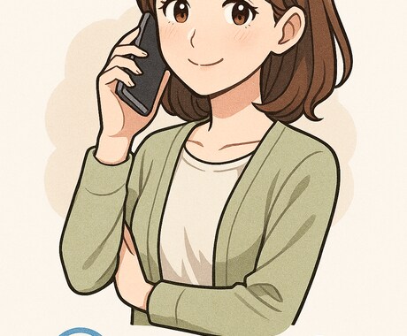 悩み、職場のこと、愚痴、話し相手になります 話すことで、心がすこし軽くなる。そんな時間をお届けします。 イメージ1