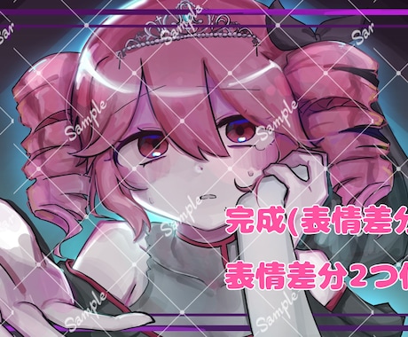 目を引く厚塗りポップなMVイラストを描きます ボカロや歌ってみたMVイラストが必要な方へ イメージ1