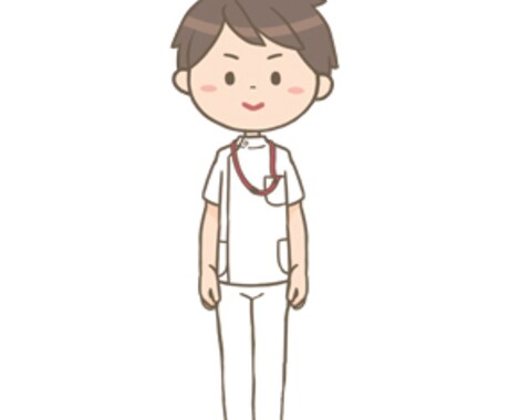 がんによる悩みに支援します 一緒に光を探し、苦痛から解き放たれましょう！ イメージ1