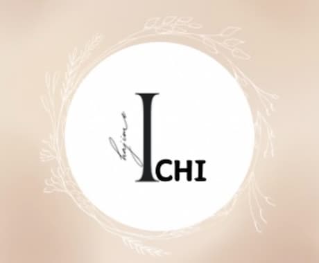 恋愛や仕事など占います 相手の気持ち、今後、仕事、職場での人間関係など。 イメージ1