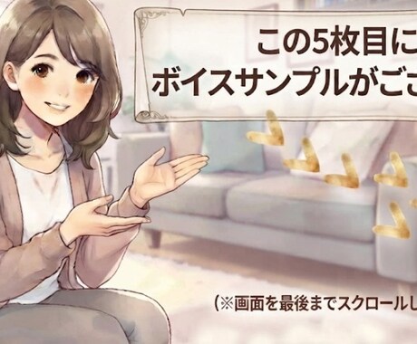 安心できる家から子供の力は育ちます お母さんの笑顔が一番の栄養です イメージ2