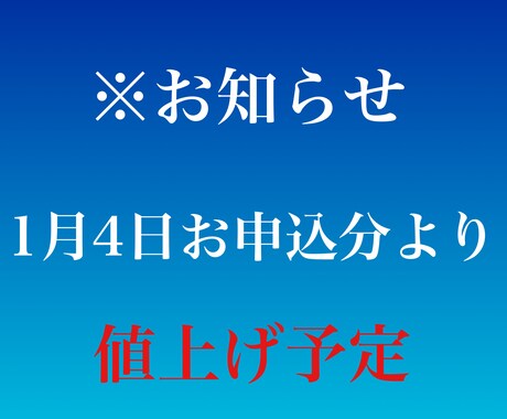 レーシック施術後10年間の経過をお伝えします もれなくレーシック最大5万円引クーポン差し上げます！ イメージ1