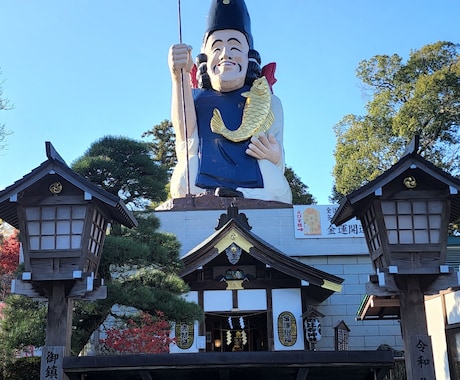 あなたの悩みを全肯定します 誰にも相談出来ない悩み、僕が明るく全肯定します。 イメージ2