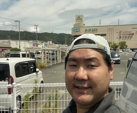あなたのお荷物運びます お任せください!運気を運ぶ荷物運搬です。 イメージ1