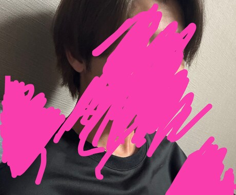 タメ口OK！何でも聞きます！相談乗ります オールジャンル！愚痴！恋愛！相談！何でも話聞きます✨ イメージ1