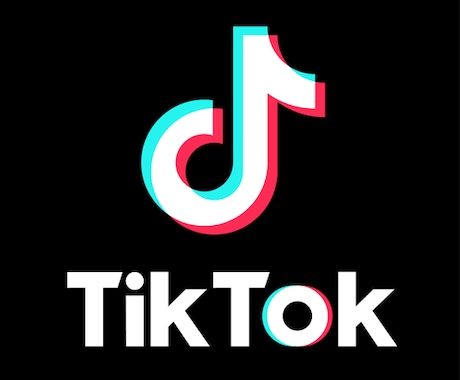 TikTok再生回数2万回以上宣伝します 複数動画振り分け可能/保証付き/ティックトック/いいねも！ イメージ1