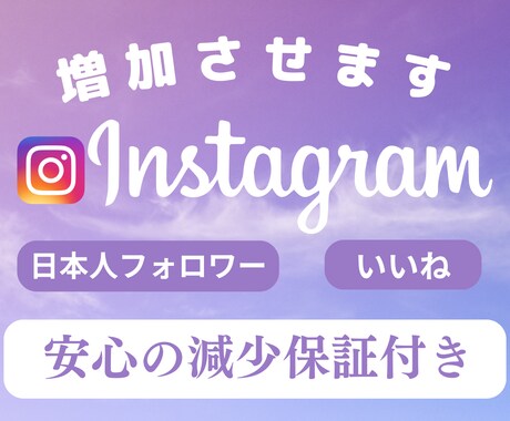 差別化デザイン！ココナラ出品サービス画像制作します 修正無制限！クリックしたくなるサムネイル作ります！ イメージ2